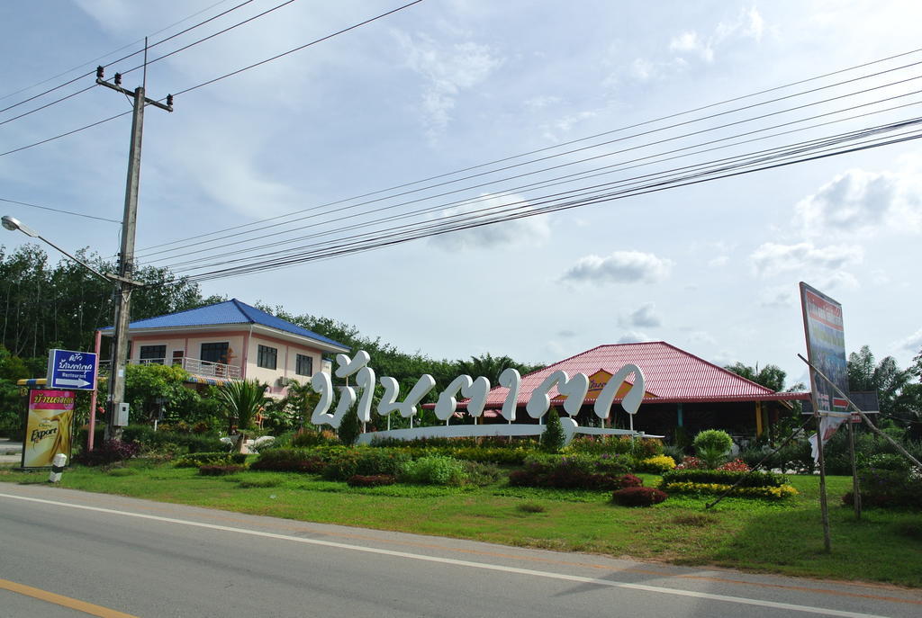 Bantatuk Resort & Restaurant Ban Tha Khun Exteriör bild