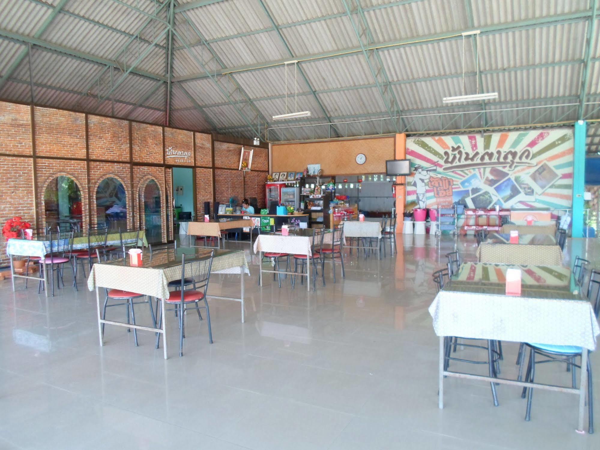 Bantatuk Resort & Restaurant Ban Tha Khun Exteriör bild