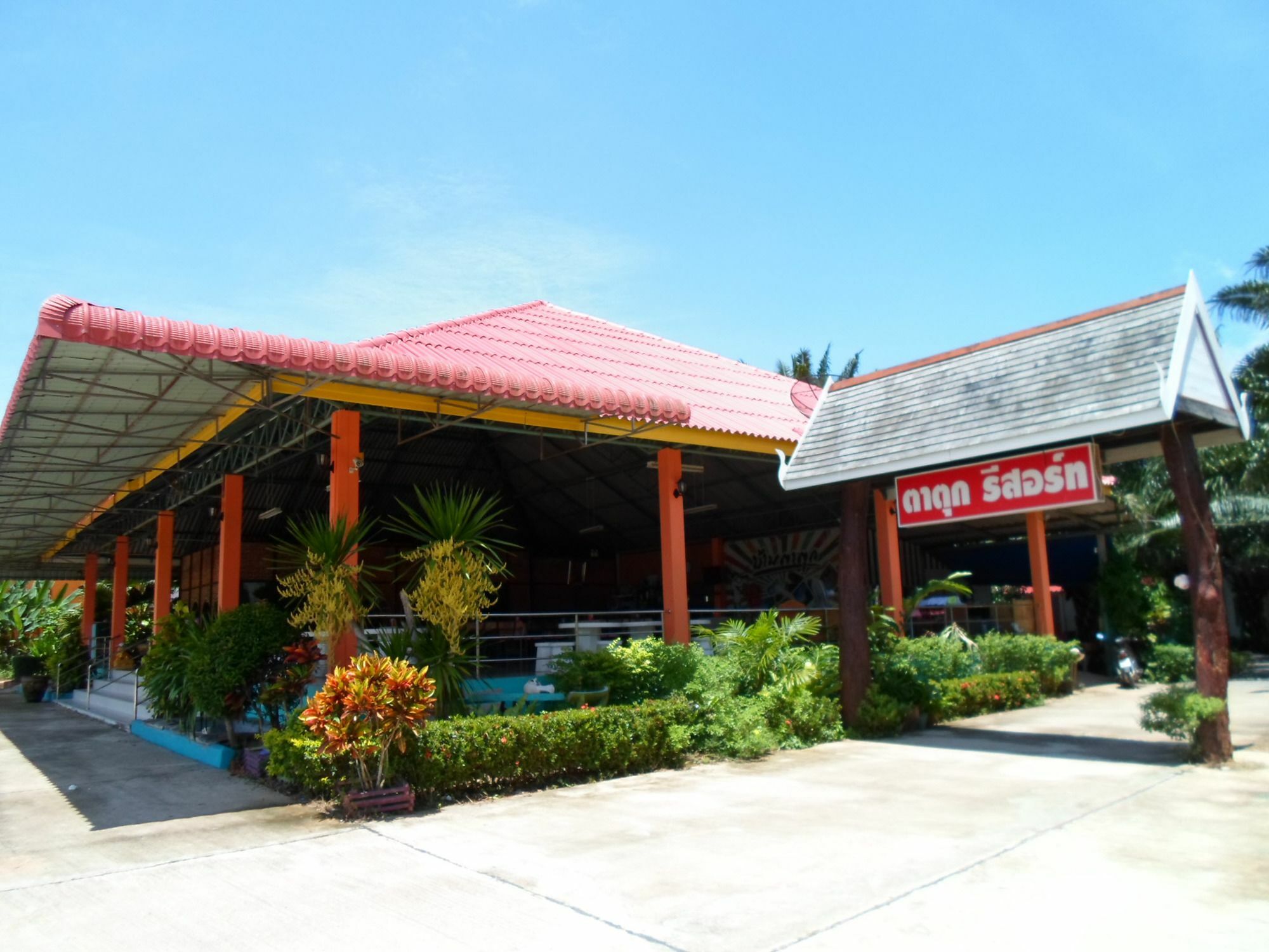 Bantatuk Resort & Restaurant Ban Tha Khun Exteriör bild